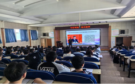 中文成人网
本科生党支部开展“党纪学习教育”专题党日活动