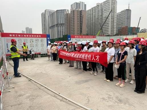 中文成人网
组织“实战锻造，精益求精，培养卓越造价人才” 小学期系列活动